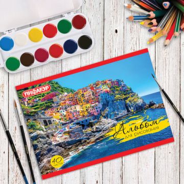 Альбом для рисования 40л А5 на скобе Авто Путешествия ПИФАГОР 1/36 (Клиент)