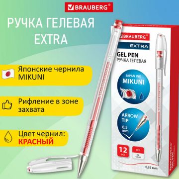Ручка гелевая красная 0,5мм линия 0,35мм BRAUBERG EXTRA 1/12