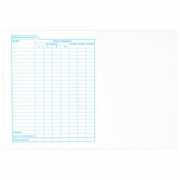 Дневник 1-11кл БЕЛЫЙ мелованный картон HATBER 1/50