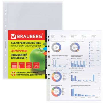 Перфофайлы А4 110мкм гладкие сверхпрочные BRAUBERG 50шт 1/20 (Клиент)