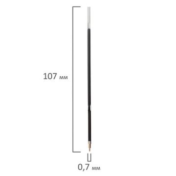Стержень шариковый масляный BRAUBERG 107мм с ушками СИНИЙ игольч.узел 0,7мм линия 0,35мм 1/20/2000 (