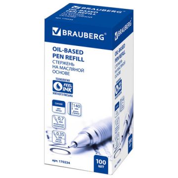 Стержень шариковый масляный синий 140мм узел 0,7мм линия 0,35мм BRAUBERG 1/100