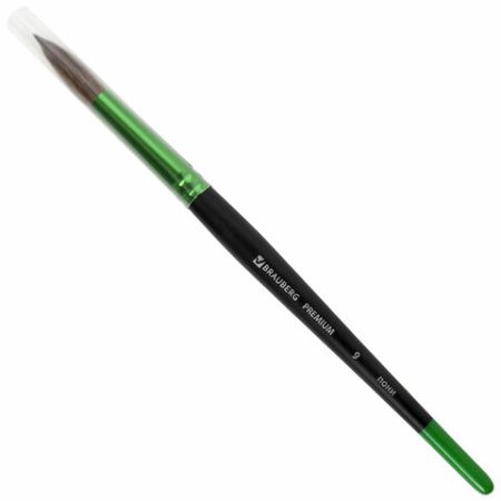 Кисть пони круглая №9 BRAUBERG PREMIUM 1/15/600 (клиент)