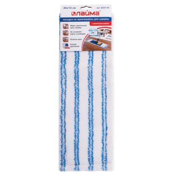 Насадка МОП плоская 40х10см ЛАЙМА Бюджет карманы, микроабразив/микрофибра, ворс 0,8см  1/96 (клиент)