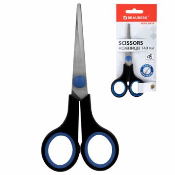 Ножницы 140мм метал черно-синие резиновые вставки SOFT GRIP Brauberg 1/12