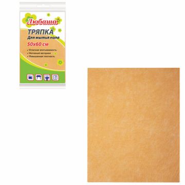 Салфетка вискозная (50х60) универсальная ЛЮБАША оранжевая 1/48 (клиент)