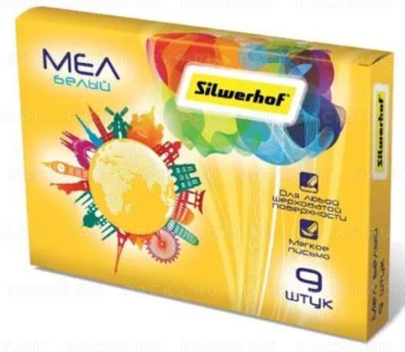 Мелки школьные белые 9шт Silwerhof Солнечная коллекция 1/20