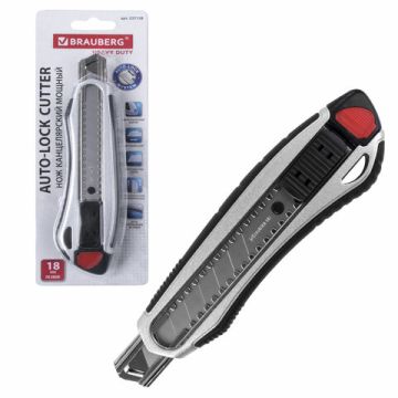 Нож канцелярский 18мм мощный автофиксатор BRAUBERG Heavy duty 1/12 (Клиент)