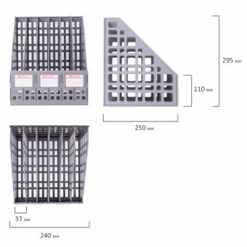 Лоток вертикальный для бумаг 295х240х250мм 6отд серый MAXI Plus Brauberg 1/12 (Клиент)