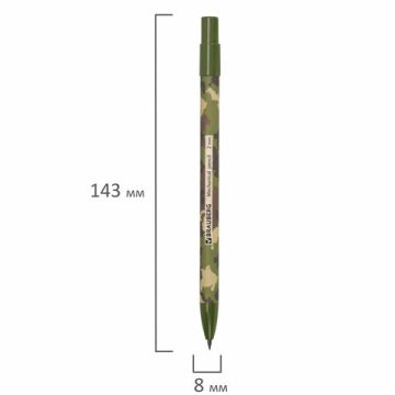 Карандаш ч/гр HB механический c точилкой BRAUBERG MILITARY 1/24