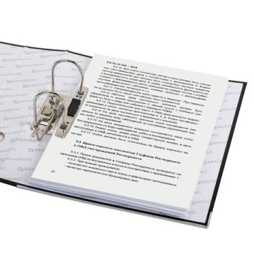 Папка-регистратор А4 75мм BRAUBERG с уголком, черная с покрытием из полипропилена 1/20 (Клиент)