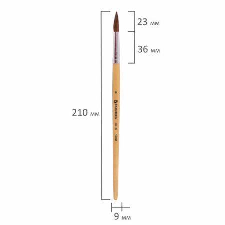 Кисть пони круглая №6 BRAUBERG 1/30